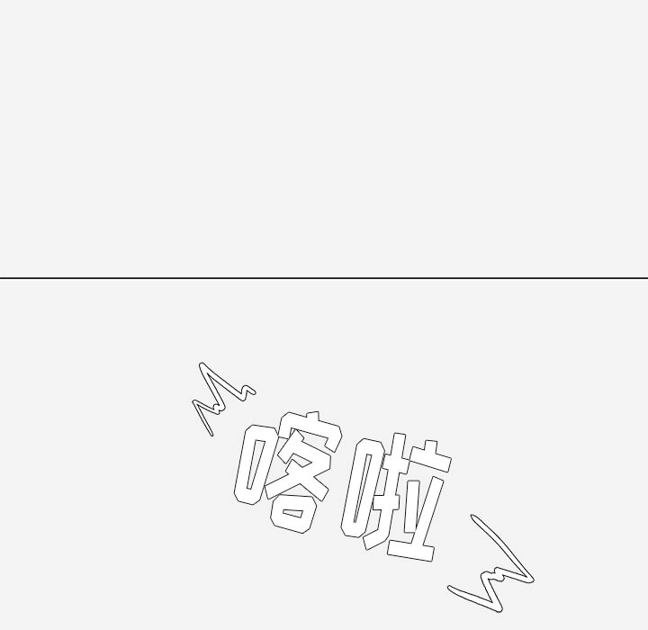 [韩国漫画] 王牌经纪人 爱情,巨乳大奶#[84P]-52