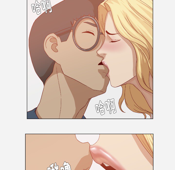[韩国漫画] 王牌经纪人 爱情,巨乳大奶#[84P]-57