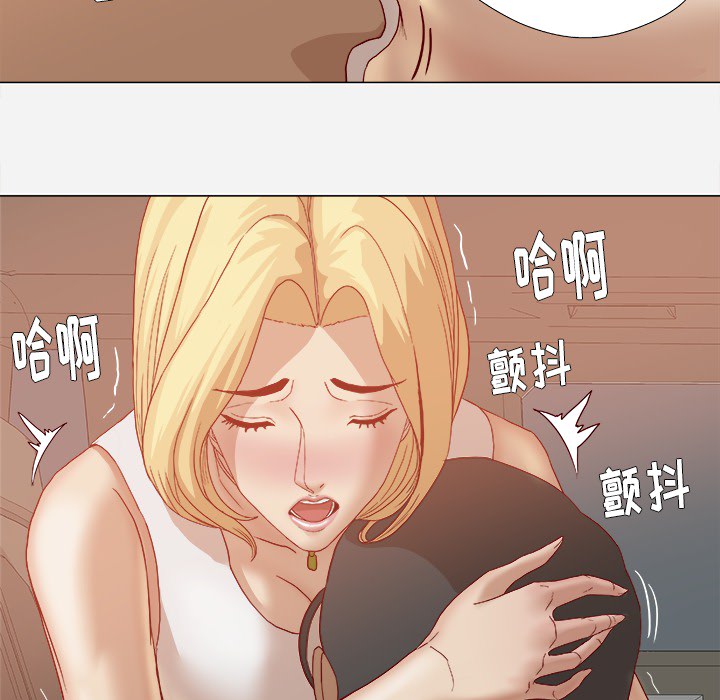 [韩国漫画] 王牌经纪人 爱情,巨乳大奶#[84P]-64