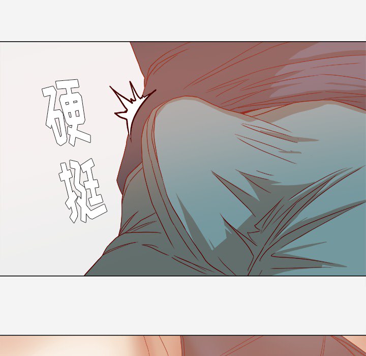 [韩国漫画] 王牌经纪人 爱情,巨乳大奶#[84P]-68