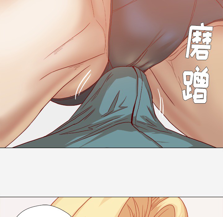 [韩国漫画] 王牌经纪人 爱情,巨乳大奶#[84P]-69