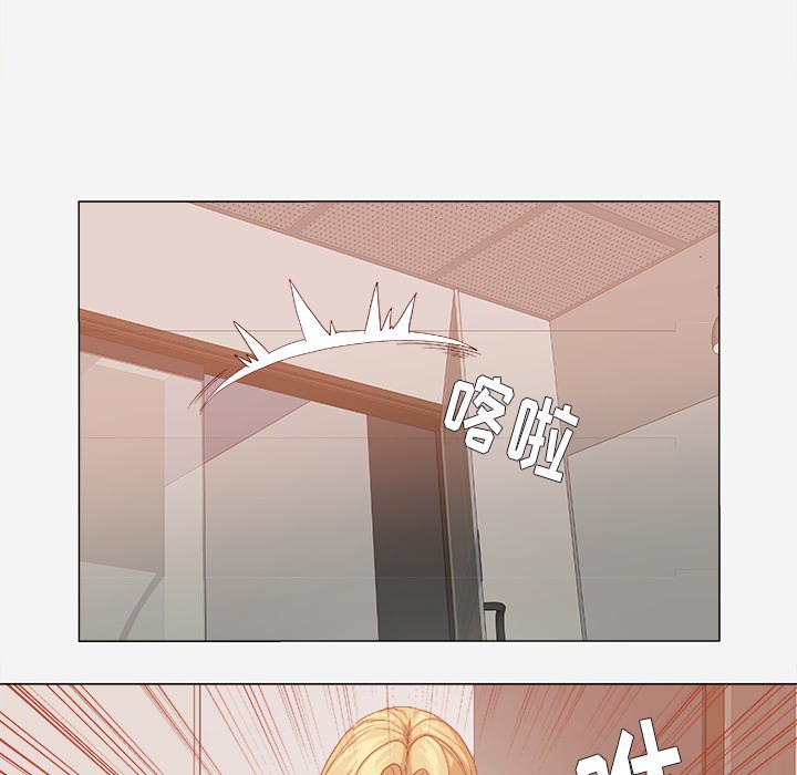 [韩国漫画] 王牌经纪人 爱情,巨乳大奶#[84P]-7