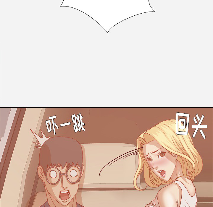 [韩国漫画] 王牌经纪人 爱情,巨乳大奶#[84P]-80