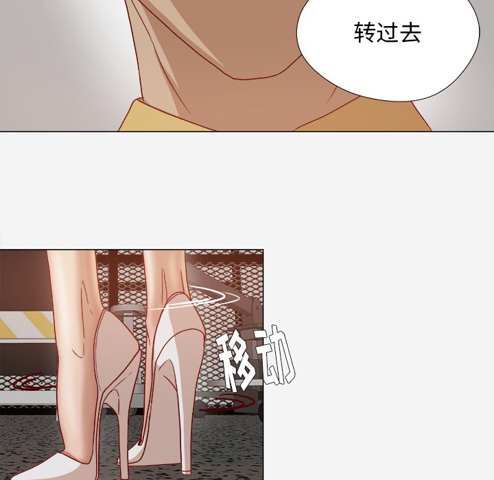 [韩国漫画] 王牌经纪人 爱情,巨乳大奶#[67P]-12