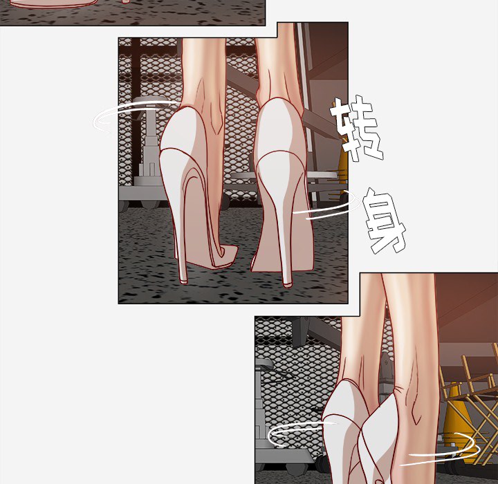 [韩国漫画] 王牌经纪人 爱情,巨乳大奶#[67P]-13