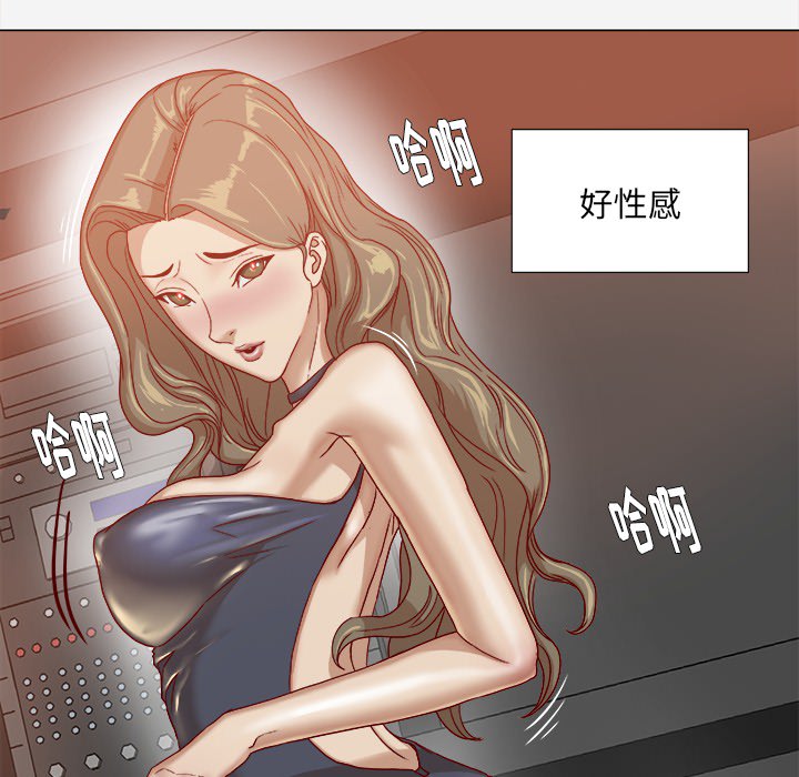 [韩国漫画] 王牌经纪人 爱情,巨乳大奶#[67P]-15