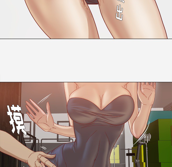[韩国漫画] 王牌经纪人 爱情,巨乳大奶#[67P]-18