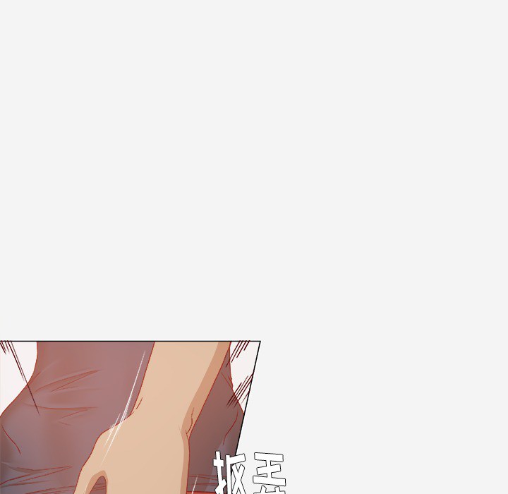 [韩国漫画] 王牌经纪人 爱情,巨乳大奶#[67P]-22