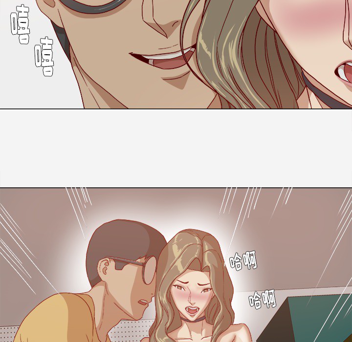 [韩国漫画] 王牌经纪人 爱情,巨乳大奶#[67P]-26