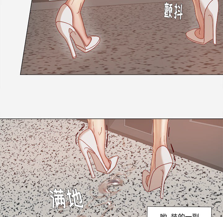 [韩国漫画] 王牌经纪人 爱情,巨乳大奶#[67P]-32