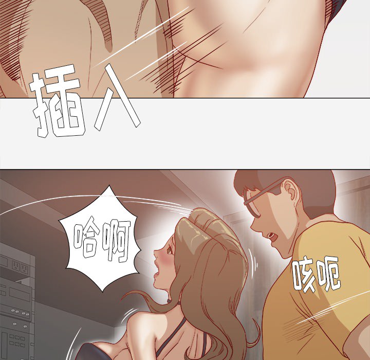 [韩国漫画] 王牌经纪人 爱情,巨乳大奶#[67P]-36