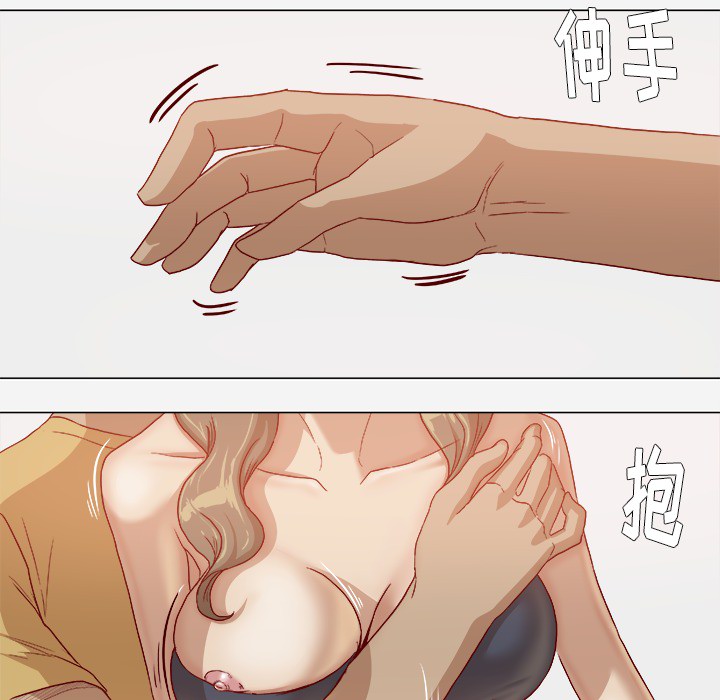 [韩国漫画] 王牌经纪人 爱情,巨乳大奶#[67P]-38