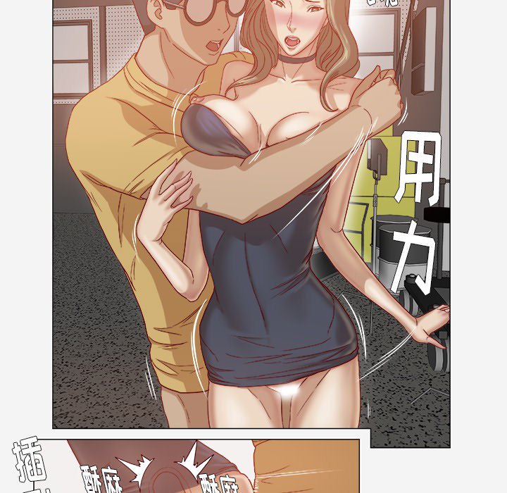 [韩国漫画] 王牌经纪人 爱情,巨乳大奶#[67P]-40