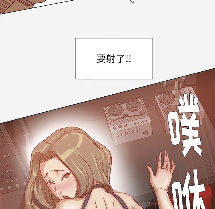 [韩国漫画] 王牌经纪人 爱情,巨乳大奶#[67P]-48