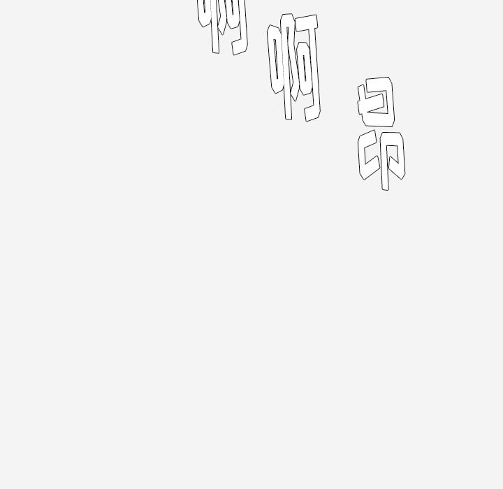 [韩国漫画] 王牌经纪人 爱情,巨乳大奶#[67P]-51