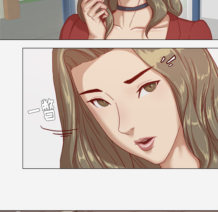 [韩国漫画] 王牌经纪人 爱情,巨乳大奶#[73P]-16