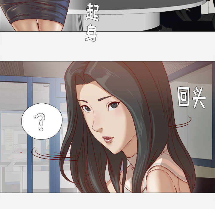 [韩国漫画] 王牌经纪人 爱情,巨乳大奶#[73P]-26
