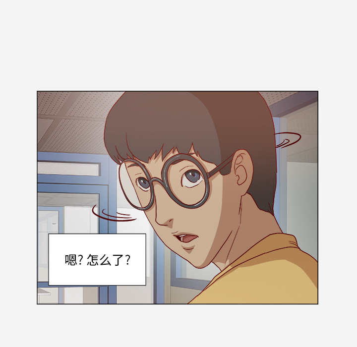[韩国漫画] 王牌经纪人 爱情,巨乳大奶#[73P]-27