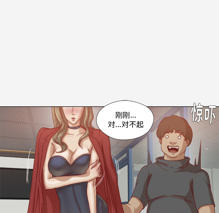 [韩国漫画] 王牌经纪人 爱情,巨乳大奶#[73P]-32