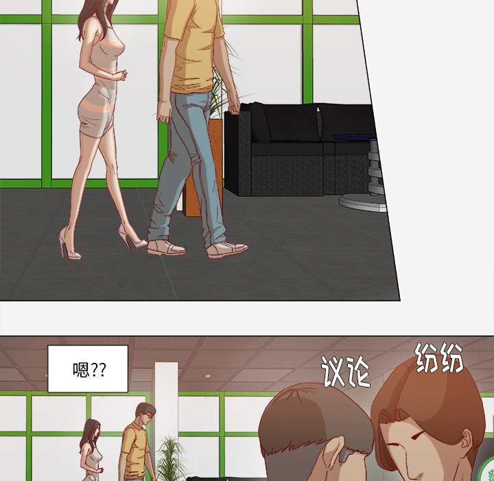 [韩国漫画] 王牌经纪人 爱情,巨乳大奶#[73P]-41