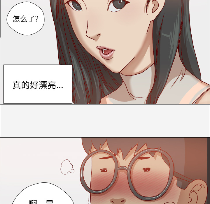 [韩国漫画] 王牌经纪人 爱情,巨乳大奶#[73P]-52