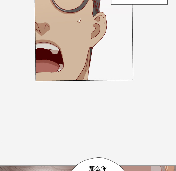 [韩国漫画] 王牌经纪人 爱情,巨乳大奶#[90P]-17