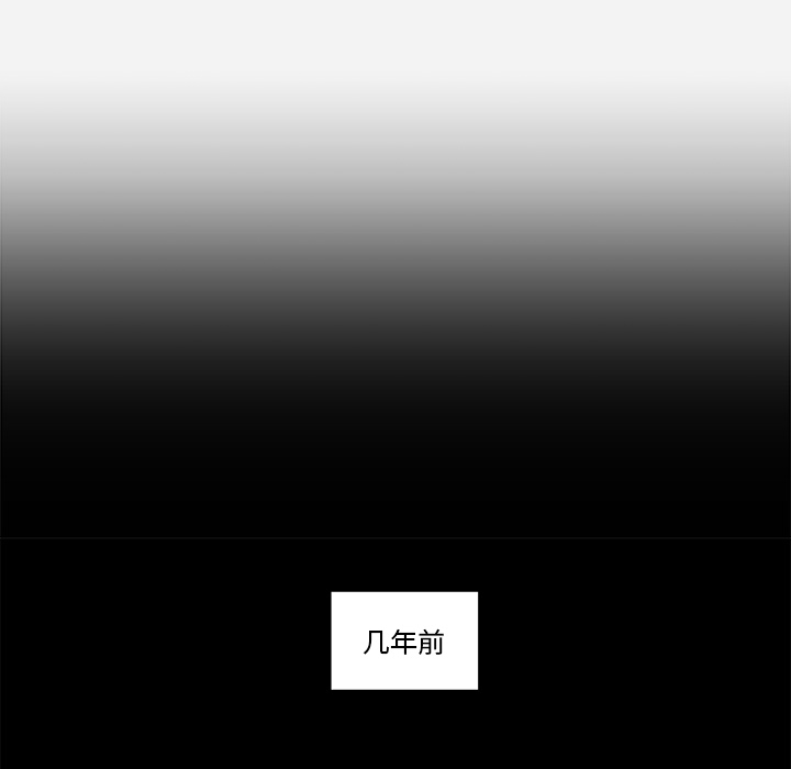 [韩国漫画] 王牌经纪人 爱情,巨乳大奶#[90P]-27