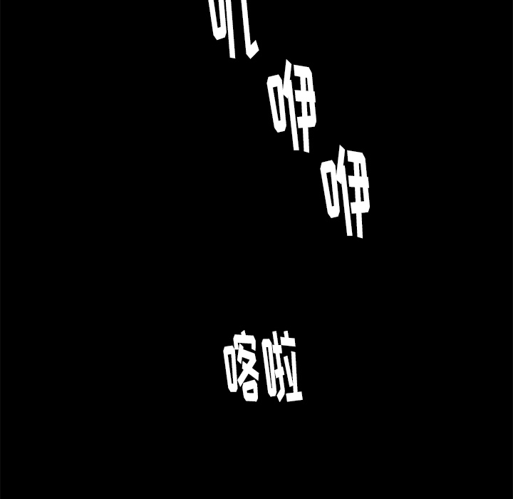 [韩国漫画] 王牌经纪人 爱情,巨乳大奶#[90P]-45