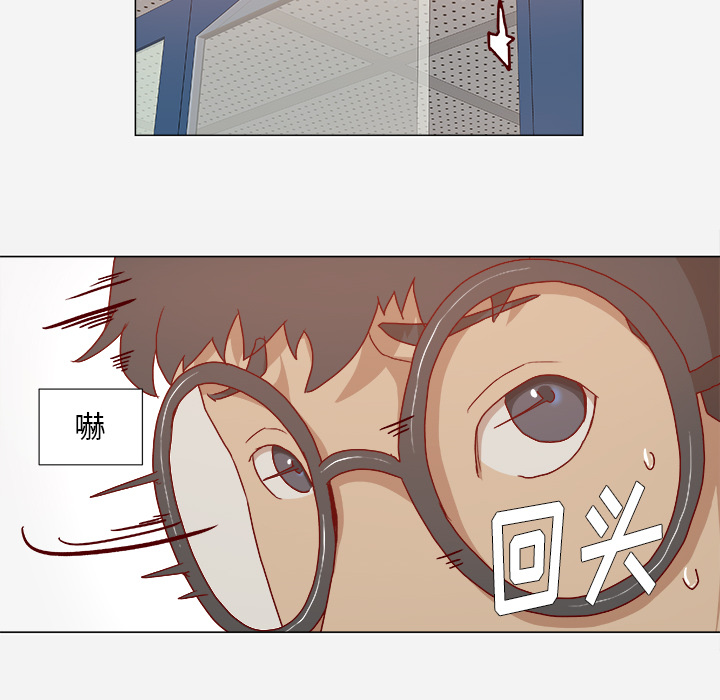 [韩国漫画] 王牌经纪人 爱情,巨乳大奶#[90P]-5