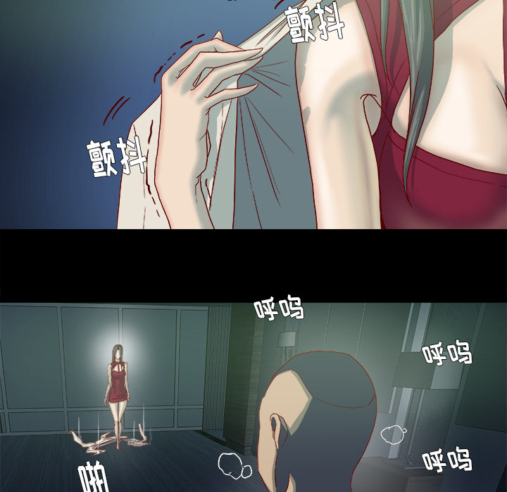 [韩国漫画] 王牌经纪人 爱情,巨乳大奶#[90P]-52