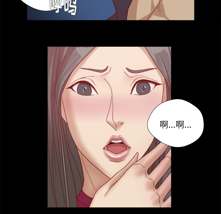[韩国漫画] 王牌经纪人 爱情,巨乳大奶#[90P]-69