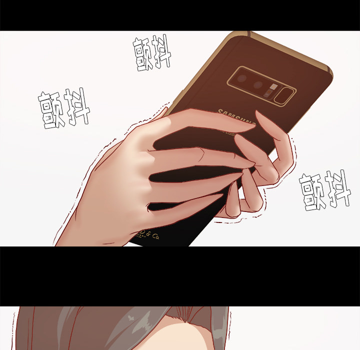 [韩国漫画] 王牌经纪人 爱情,巨乳大奶#[90P]-78
