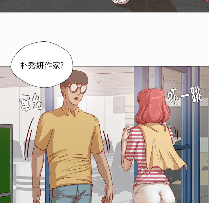 [韩国漫画] 王牌经纪人 爱情,巨乳大奶#[90P]-82