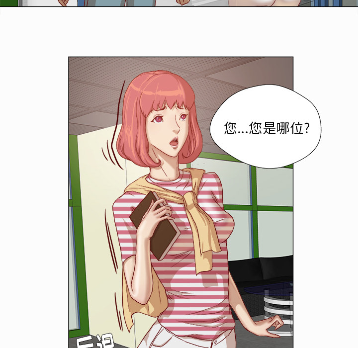 [韩国漫画] 王牌经纪人 爱情,巨乳大奶#[90P]-83
