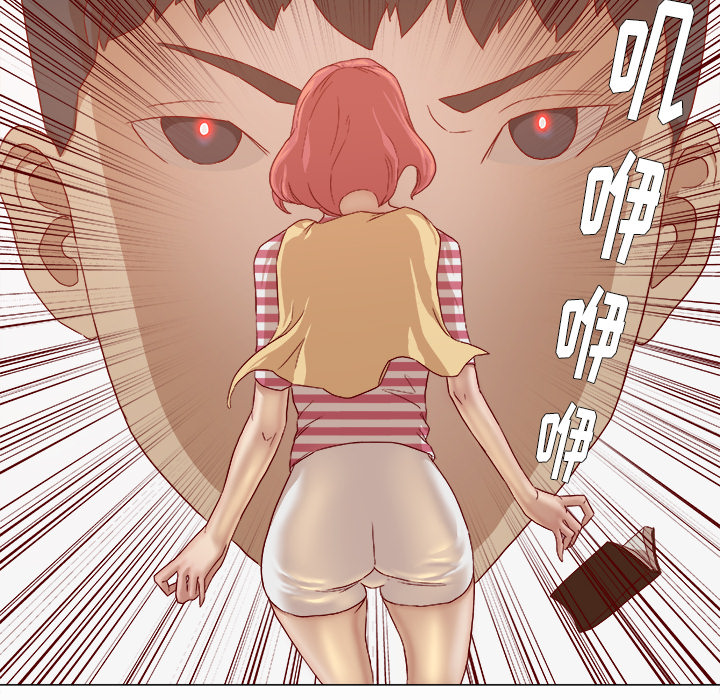 [韩国漫画] 王牌经纪人 爱情,巨乳大奶#[90P]-85