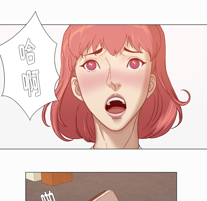 [韩国漫画] 王牌经纪人 爱情,巨乳大奶#[90P]-86