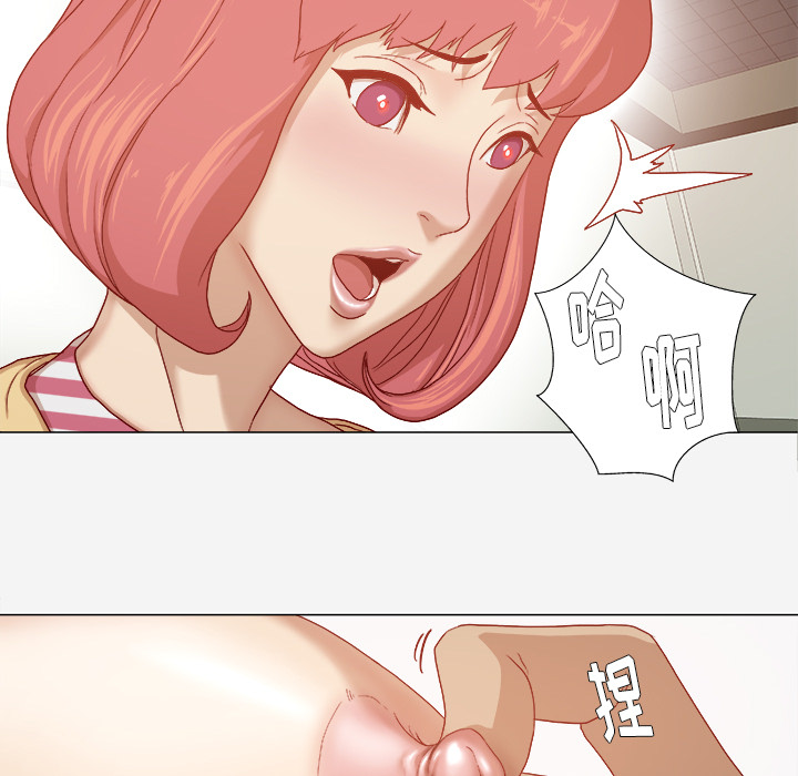 [韩国漫画] 王牌经纪人 爱情,巨乳大奶#[64P]-15