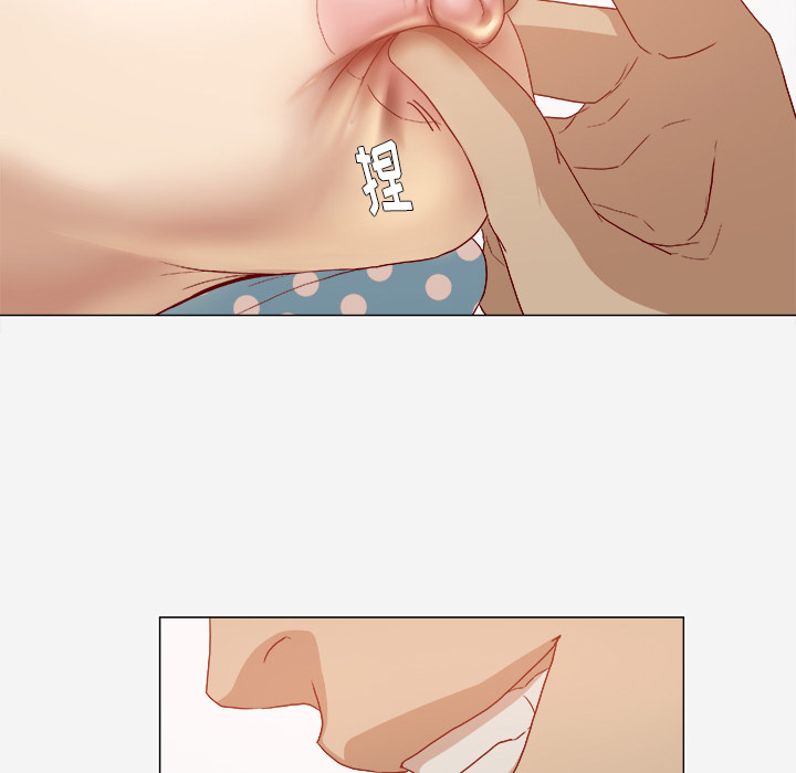 [韩国漫画] 王牌经纪人 爱情,巨乳大奶#[64P]-16