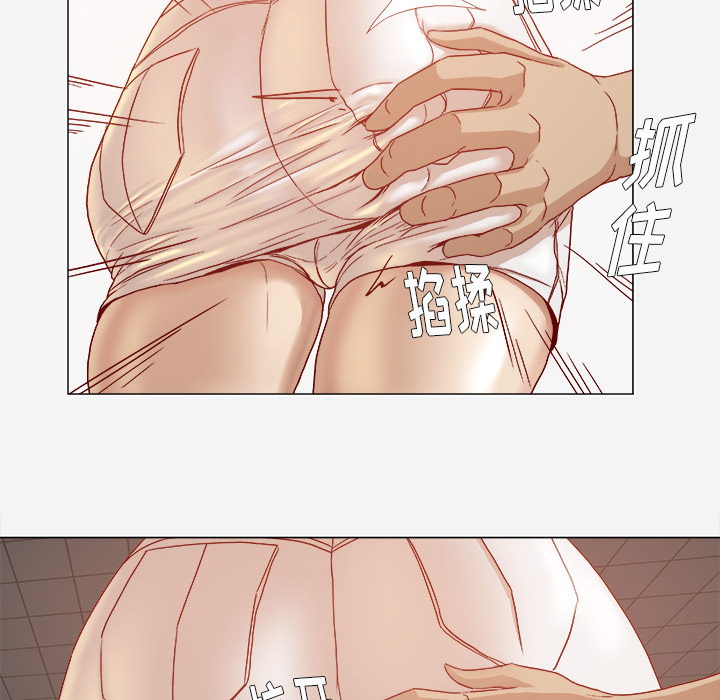[韩国漫画] 王牌经纪人 爱情,巨乳大奶#[64P]-20