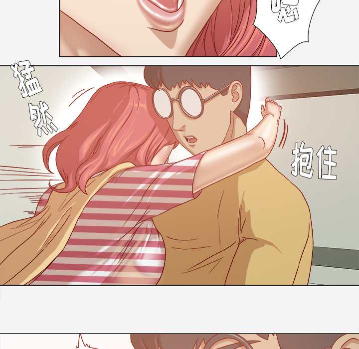 [韩国漫画] 王牌经纪人 爱情,巨乳大奶#[64P]-22