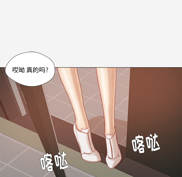 [韩国漫画] 王牌经纪人 爱情,巨乳大奶#[64P]-27