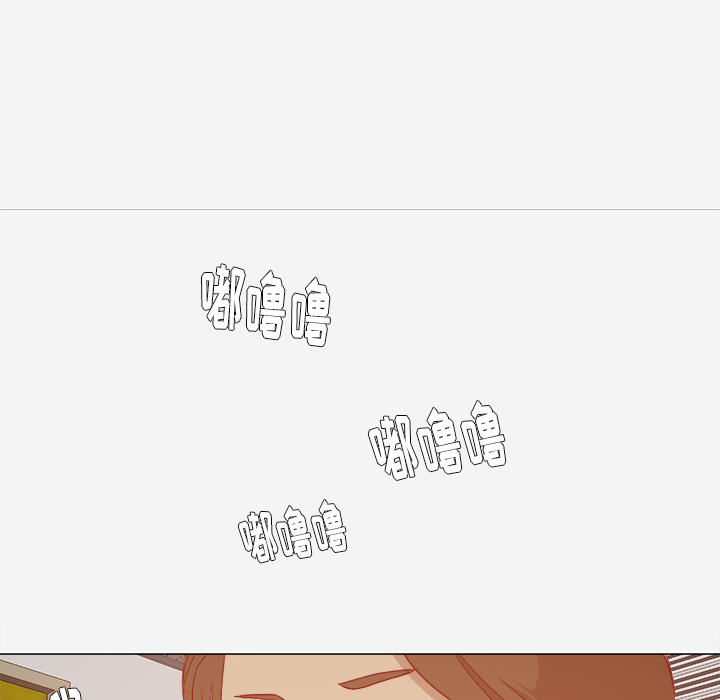 [韩国漫画] 王牌经纪人 爱情,巨乳大奶#[64P]-44