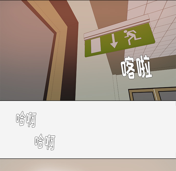 [韩国漫画] 王牌经纪人 爱情,巨乳大奶#[64P]-5