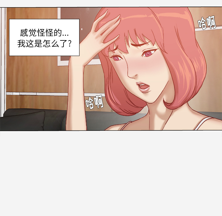 [韩国漫画] 王牌经纪人 爱情,巨乳大奶#[64P]-56