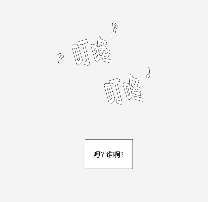 [韩国漫画] 王牌经纪人 爱情,巨乳大奶#[64P]-57