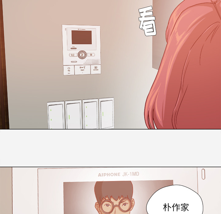 [韩国漫画] 王牌经纪人 爱情,巨乳大奶#[64P]-59