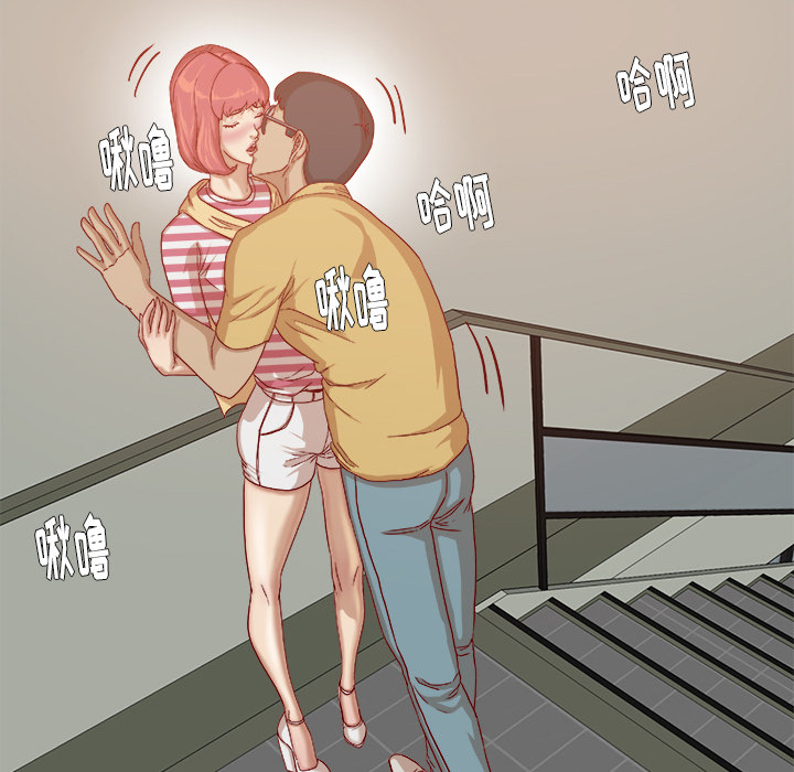 [韩国漫画] 王牌经纪人 爱情,巨乳大奶#[64P]-6