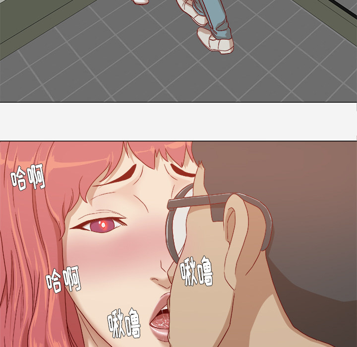[韩国漫画] 王牌经纪人 爱情,巨乳大奶#[64P]-7