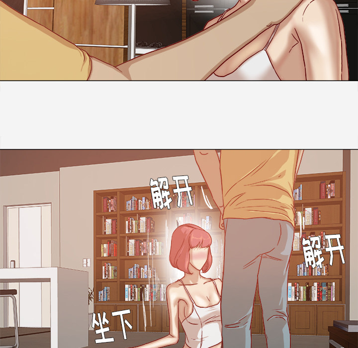 [韩国漫画] 王牌经纪人 爱情,巨乳大奶#[70P]-10