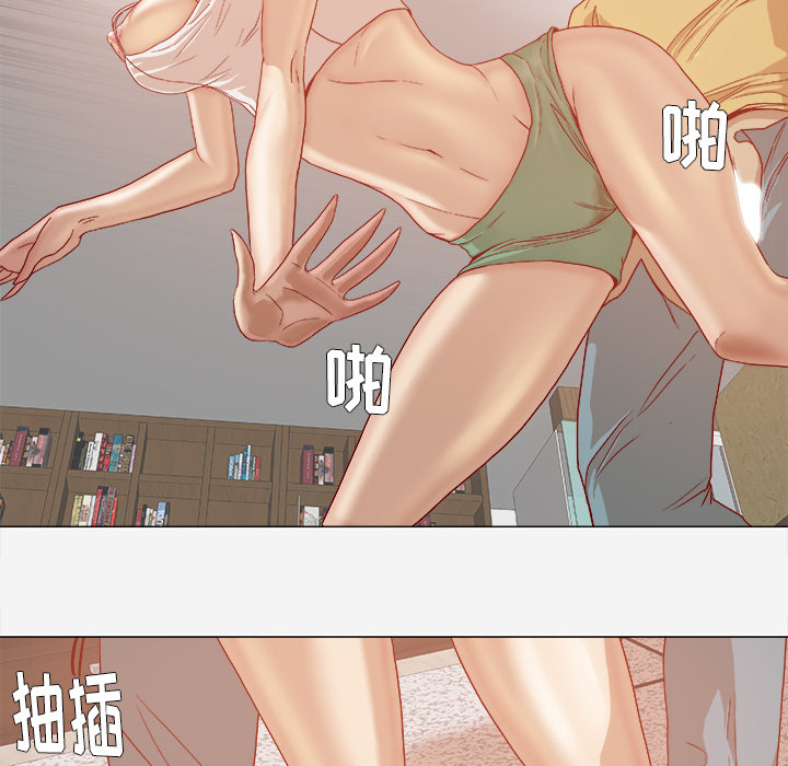 [韩国漫画] 王牌经纪人 爱情,巨乳大奶#[70P]-32